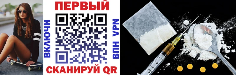 продажа наркотиков  Советск  АМФЕТАМИН Premium 