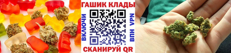 Canna-Cookies марихуана  Советск 