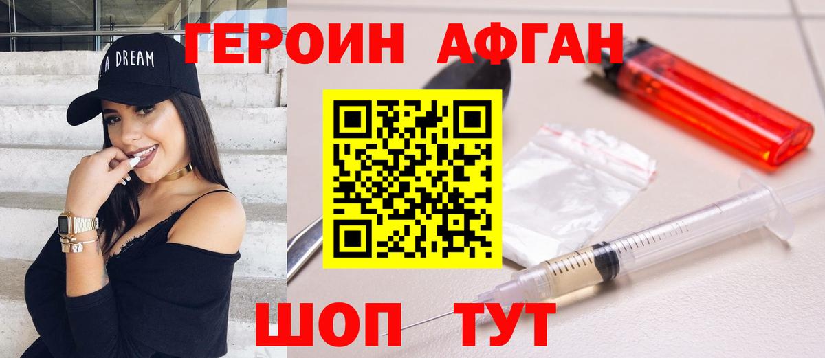 ЭКСТАЗИ Советск