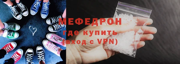 дурь Козельск