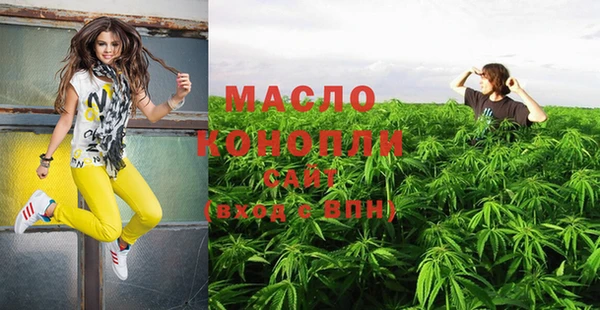 а пвп мука Кодинск