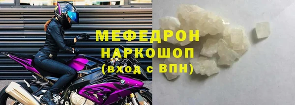 дурь Козельск
