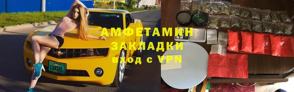а пвп мука Кодинск
