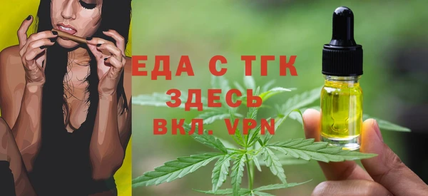 а пвп мука Кодинск