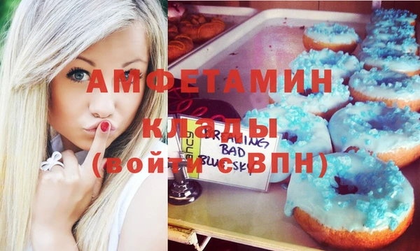дурь Козельск
