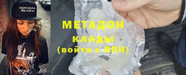 а пвп мука Кодинск