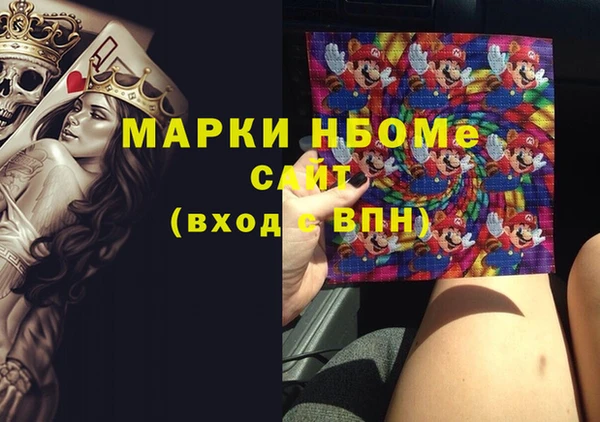а пвп мука Кодинск