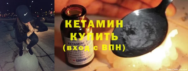 дурь Козельск