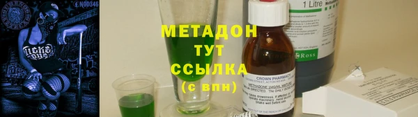 дурь Козельск
