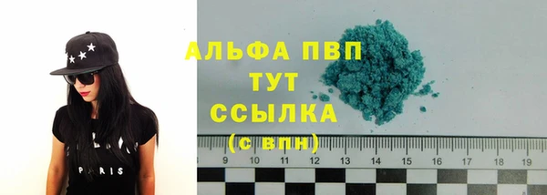 а пвп мука Кодинск