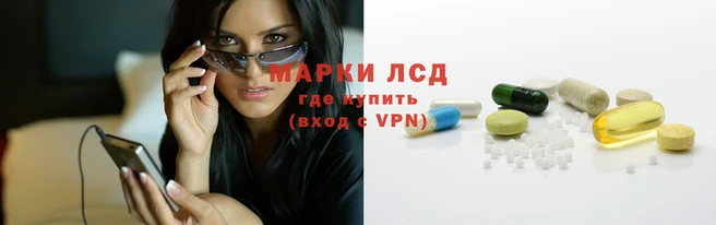 а пвп мука Кодинск