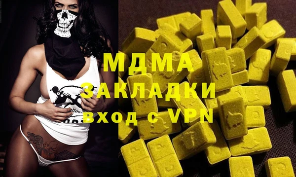 дурь Козельск