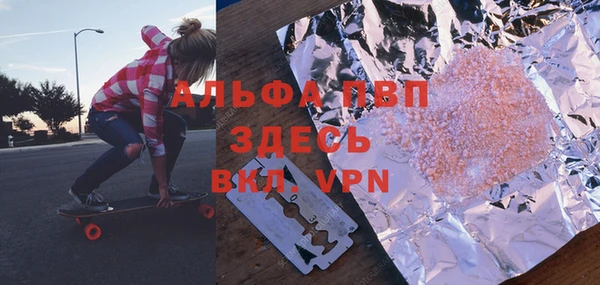 дурь Козельск