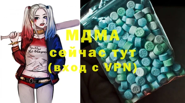 Альфа ПВП Тольятти