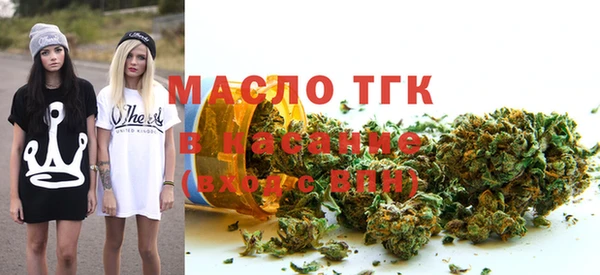 а пвп мука Кодинск