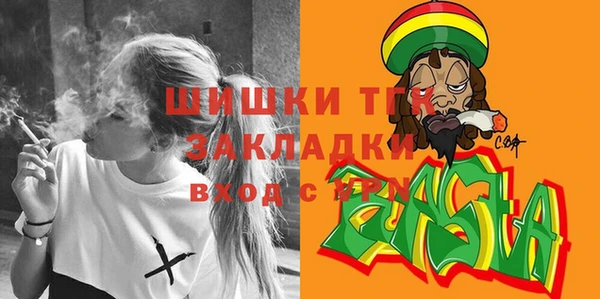 а пвп мука Кодинск