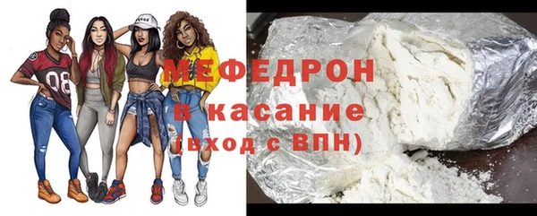 дурь Козельск