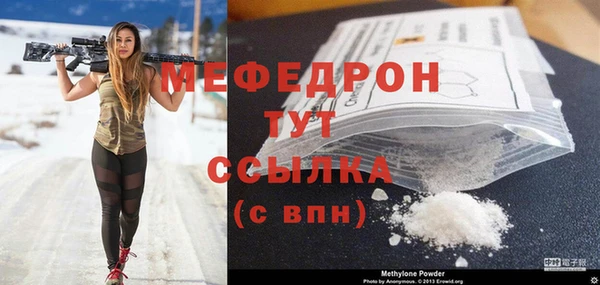 дурь Козельск