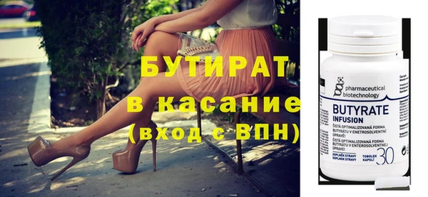 дурь Козельск