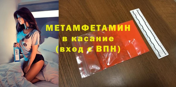 гашик Козловка