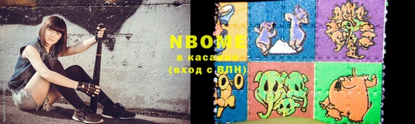 дурь Козельск