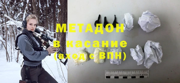 а пвп мука Кодинск