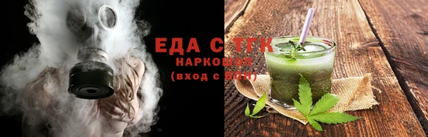дурь Козельск