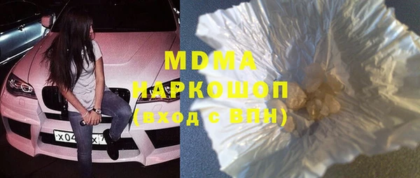 гашик Козловка