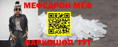 гашишное масло Пугачёв