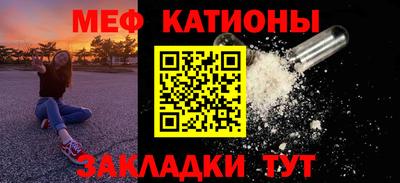 гашишное масло Пугачёв