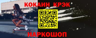 герыч Пыть-Ях