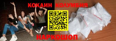 гашишное масло Пугачёв