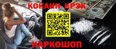 герыч Пыть-Ях