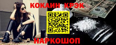 герыч Пыть-Ях