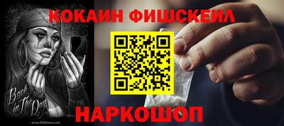 герыч Пыть-Ях