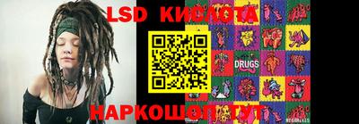 PSILOCYBIN Пушкино
