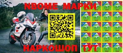 гашишное масло Пугачёв