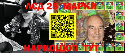 гашишное масло Пугачёв