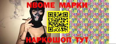 PSILOCYBIN Пушкино