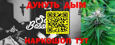 PSILOCYBIN Пушкино