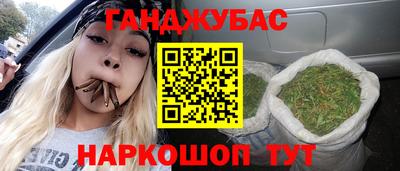 PSILOCYBIN Пушкино