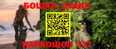 PSILOCYBIN Пушкино