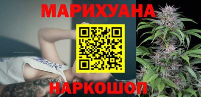 гашишное масло Пугачёв