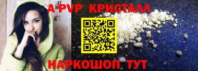 PSILOCYBIN Пушкино