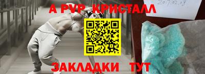 PSILOCYBIN Пушкино