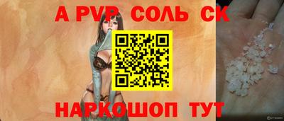 PSILOCYBIN Пушкино