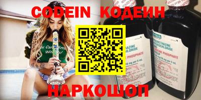PSILOCYBIN Пушкино