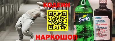 PSILOCYBIN Пушкино