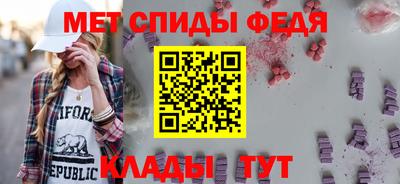 гашишное масло Пугачёв