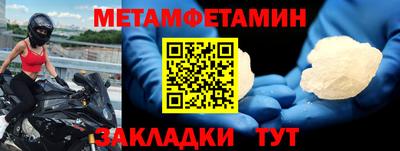 гашишное масло Пугачёв